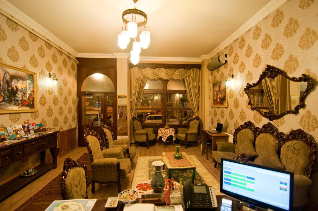 Noahs Ark Hotel Istanbul Exterior photo